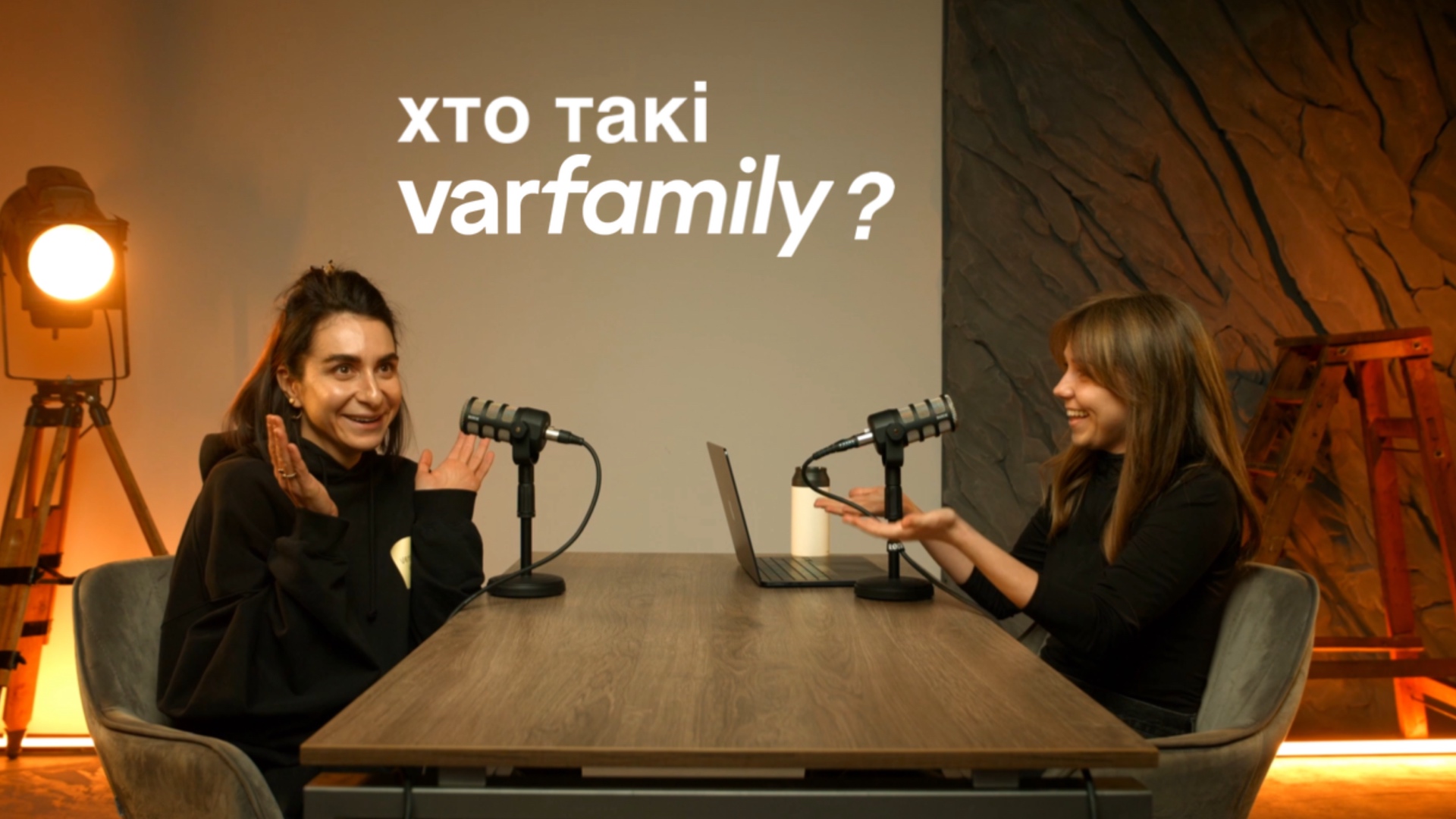 хто такі “varfamily” – як відкривали заклади, створювали сайт та чому закрились “ринкові”